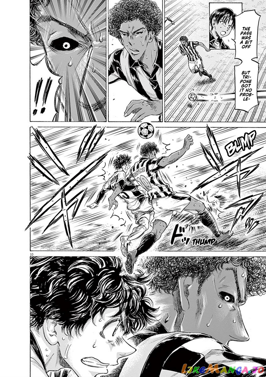 Ao Ashi, Chapter 193 image 10